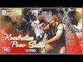 Hits Nethiyila Pottu Video Song Virumandi Movie Songs Kamal Haasan Abhirami