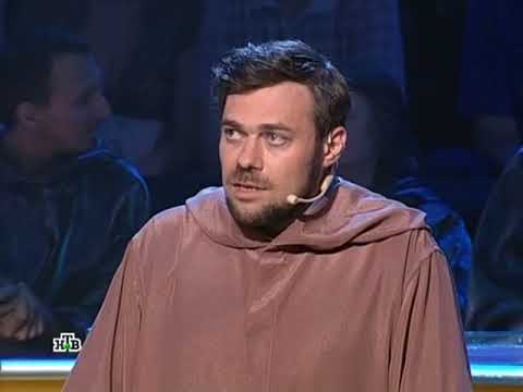 Свой. Своя игра. Своя игра фото. Свой. Своя игра какой канал.