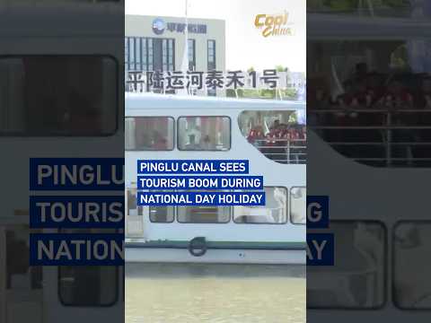 Pinglu Canal sees tourism boom during National Day holiday