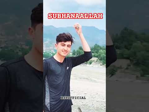 SUBHANAALLAH The tasbīh is composed of two words: Subhāna and Allāh. #religion #uk #trending