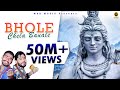 Bhole Chela Bana Le Shivratri New Bhole Song 2016 Pardeep Boora Pooja Binder Mor Music