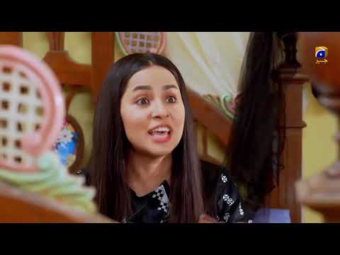 Khoob Seerat - Episode 01 - 17th Feb 2020 - HAR PAL GEO