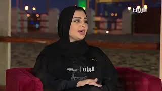 اصيل هميم شومي له بصوت بنت روعة