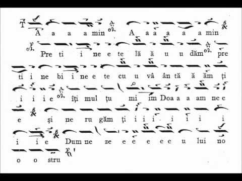 Răspunsurile Mari glas 8 - Liturghier I. P. Pasărea