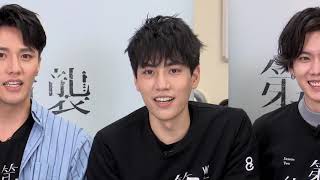 WeTV自製劇《第2名的逆襲》首播座談會
