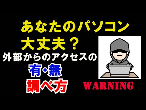 Wer sich als Verbraucher trotzdem Sorgen mache, solle auf eine Kabel-Verbindung zurückgreifen.