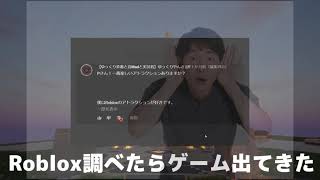 質問コーナー第2弾
