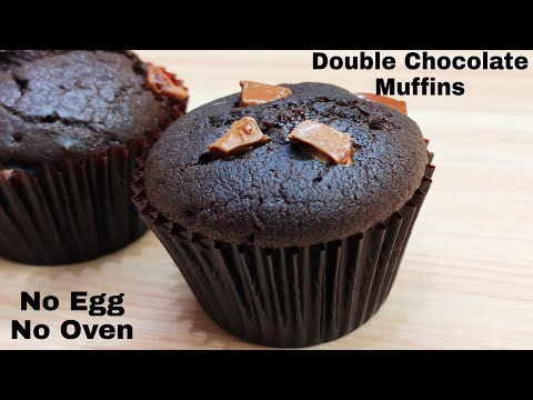 Bakery Style Double Chocolate Muffins Without Egg, Oven, Oil |डबल चॉकलेट मफिन्स बनाए बिना अंडे, अवन