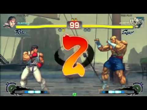 Daigo Umehara (Ryu) vs Bonchan (Sagat) - ULTRA STREET FIGHTER 4!!!