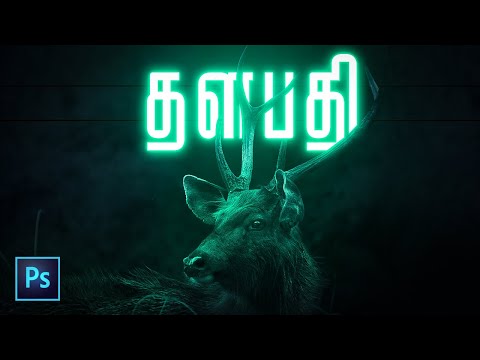 NEON Text Effect In Photoshop | Manipulation Tutorial | Easy Trick | Tamil Tutorial | தமிழ்  | PT81