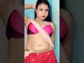 বৌদি Bengali New Hot Short Film Boudi Romantic Dance Hot Romantic Video Shorts