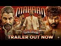 Mahaan A Tribute Chiyaan Vikram Karthik Subbaraj Santhosh Narayanan DhruvVikram