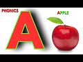 Phonics Song Number 123