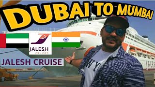 My First Cruise Experience On | Jalesh Karnika | India