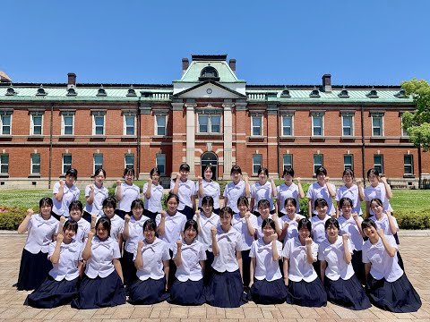 8/10(土)花岡キャンパスで開催！第9回クローバー甲子園【京都聖母学院高等学校】