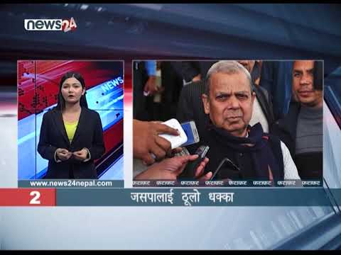 MORNING NEWS FATAFAT - NEWS24 TV