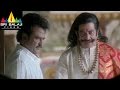 Chandramukhi Telugu Movie Part 12/14 | Rajinikanth, Jyothika, Nayanatara | Sri Balaji Video