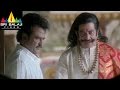 Chandramukhi Telugu Movie Part 12 14 Rajinikanth Jyothika Nayanatara Sri Balaji Video
