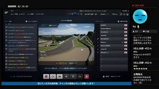 #52 GRAN TURISMO SPORT 実況♪
