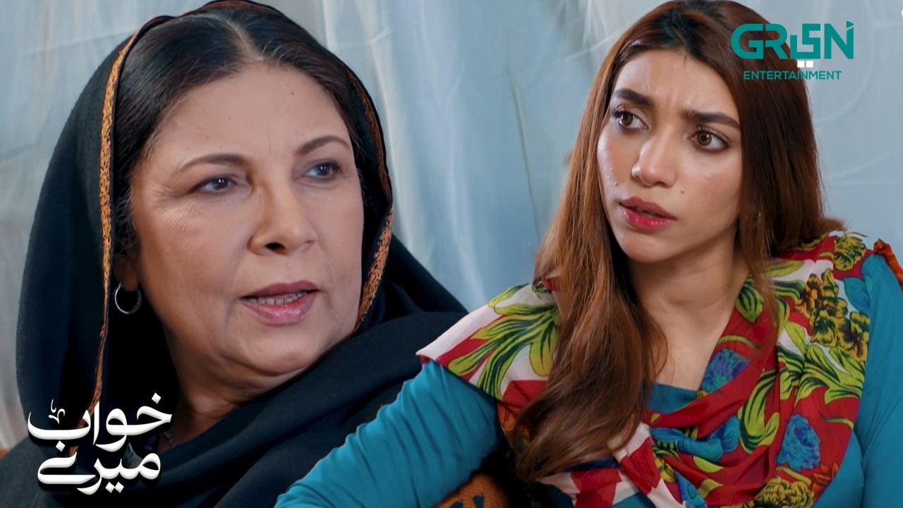 Khandan Ke Ajeeb Riwaaj Se Pareshan | Khwaab Meray | Alizeh Shah - Azfar Rehman | Green TV