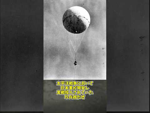 海軍アンカーマスト上の USS ロサンゼルス