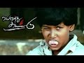Veluthu Kattu Veluthu Kattu Full Tamil Movie Scenes A Cute Childhood Love Between Two Kids
