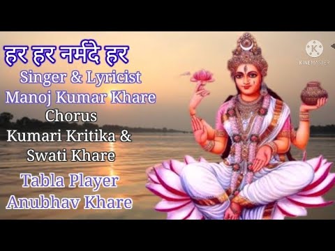 kankar kankar bana hai shankar 