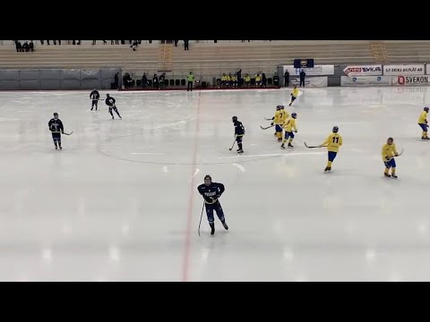 «IK Tellus Bandy U19»-«Sverige P-17» 14 dec 2022 /Träningsmatcher/