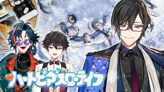 【ハートピアスローライフ】おとぎの世界、住んでみませんか【四季凪アキラ/にじさんじ】