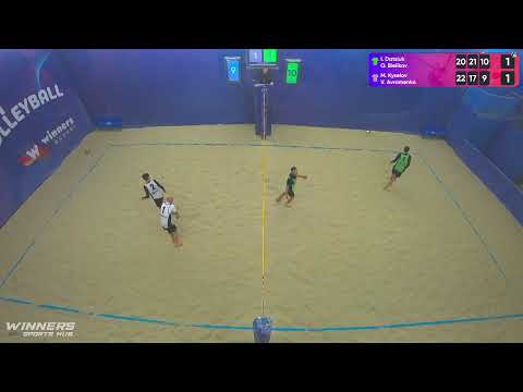 04:35 I. Datsiuk / O. Bielikov - M. Kyselov / V. Avramenko 05.11.2022 | Winners Beach Volleyball