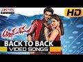 Alludu Seenu Video Songs Back To Back Bellamkonda Sai Srinivas Samantha