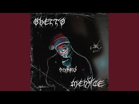 Deathwish (feat. Omenxiii)