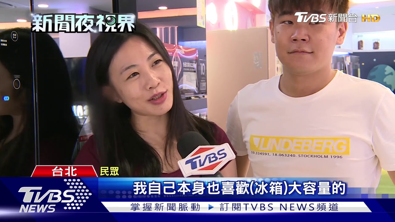日本科技智能家電 人性化操控設計更便利