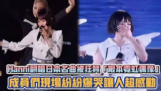 [問卦] 媲美松田聖子藍色珊瑚礁的台灣歌曲是什麼
