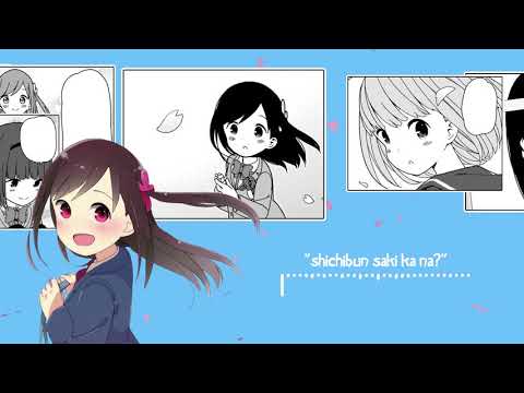 Hitoribocchi no Marumaruseikatsu Ne, Issho ni Kaero. Chisaki Morishita