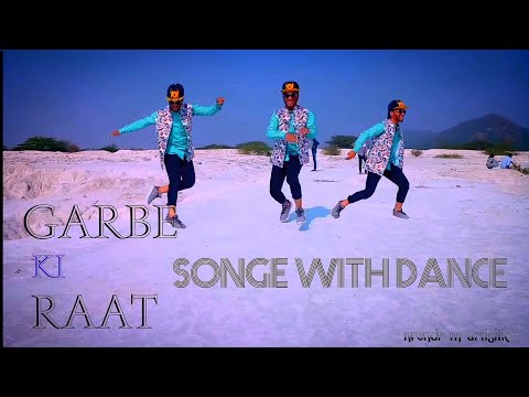Nrendr Malakar garbe ki rat ma song white dance covar 