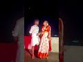 Bavo Bngrm Song Folksong Telugusongs Folk Shortsyoutube Dance Youtubeshorts Shorts Ytshorts