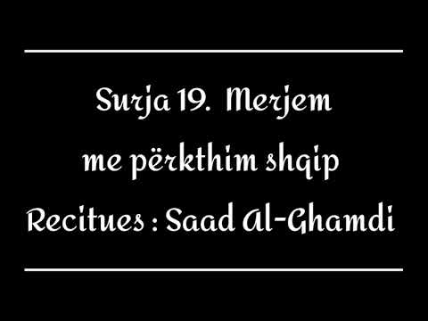 19. Surja Merjem me përkthim shqip