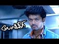 Pokkiri Tamil Full Movie Scenes Prakashraj Kidnaps Napoleon S Daughter Pokkiri Train Fight Scene