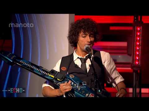 Echo - Mr Shirazy and The Exile Orchestra / Transience of Life