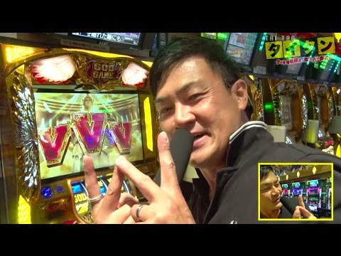 タイタン#11 エブリー編【ミリオンゴッド-神々の凱旋-】