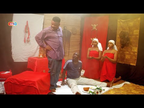 Akpan and Oduma 'The Chosen One'