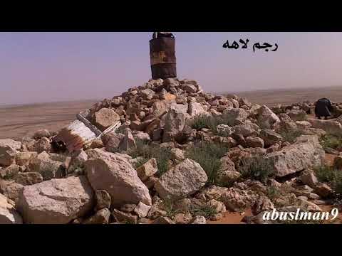 ارقبت رجم ٍ زما بطلوع يكلل الرجل مطلاعه