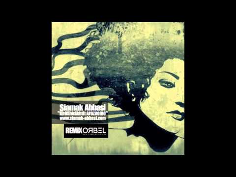 Siamak Abbasi - Khoshbakhtit Arezomeh (Orbel Remix) (HQ Audio)