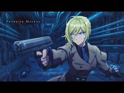 Announcement Trailer