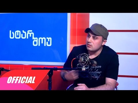 Gig-Life - სტარ შოუ