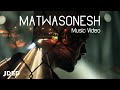 Haytham Shaker - Matwasonesh Video Clip | 2019 | هيثم شاكر - ماتوصونيش فيديو كليب Haytham Shaker - Matwasonesh Video Clip | 2019 | هيثم شاكر - ماتوصونيش فيديو كليب