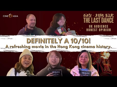 Thumbnail of the video: UK Audience Honest Opinion