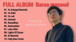 Download lagu Baraa masoud Full Album | البوم براء مسعود كامل mp3 Download lagu Baraa masoud Full Album | البوم براء مسعود كامل mp3