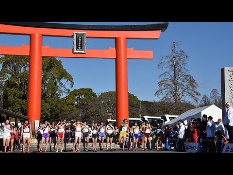 MEIJO MAG 富士山女子駅伝2018　名城大学の挑戦